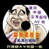 118ͼ⿪ֱֳ112